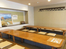 魚栄　堀こたつA中.gif