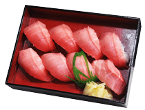 【正月限定】中トロにぎり　瑠璃　ruri