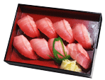 【正月限定】中トロにぎり　瑠璃　ruri